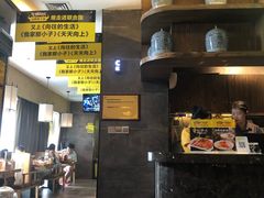 -炊烟小炒黄牛肉(中心印象城店)