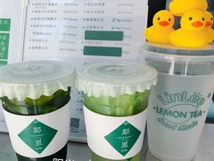 -LINLEE林里·手打柠檬茶(惠城仲恺天益城店)