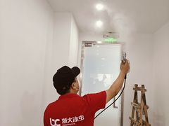 -浙大冰虫甲醛检测治理(闵行店)