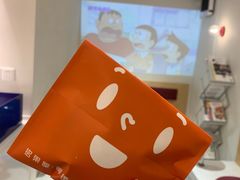 名古屋红豆-铭果屋·铜锣烧专卖店(南京创始店)