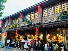 -打酱油·非遗淮扬菜(瘦西湖梅岭店)