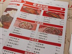 -蛙小侠(长安万科店)