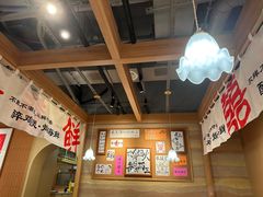 -邹开喜·炭炉鸡煲·海鲜火锅(虹口足球场店)