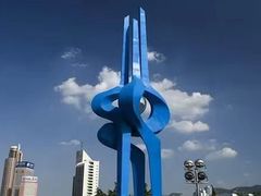 -济南凯宾斯基酒店-THE VIEW云景全日制餐厅