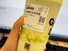 -古茗(下城香积寺路店)