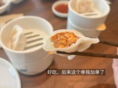 -喜鼎海胆水饺(东港店)