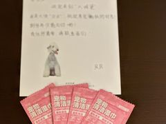 -天津京基皇冠假日酒店
