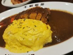 -伽喱博士 Dr.CURRY咖喱饭(太阳宫咖喱店)