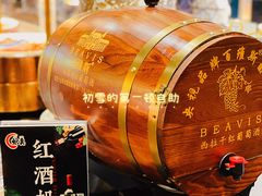 -炽真·果木窑烤自助牛排馆儿(和平欧乐店)