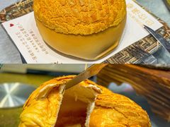 -邑家人·山水四合院