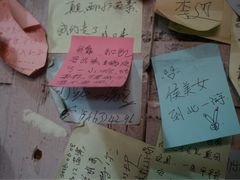 -一杯黔茶(西江千户苗寨古街店)