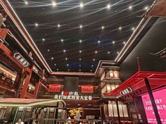 -袁州宴·地道袁州菜(袁山东路店)