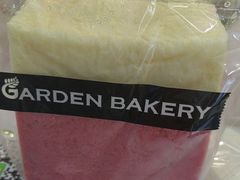 -花园饼屋·吐司蛋糕面包(星海店)