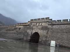 -大境门景区
