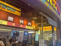 -首尔烤肉大排档(合生汇店)