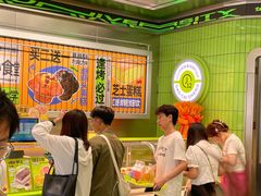 -糕材生•糕点•生日蛋糕(钟楼街店)