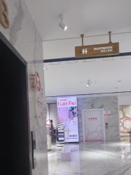 -广东韩妃整形外科医院