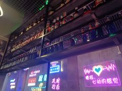 -沪上名羊天下•烤羊腿•东北烧烤•小龙虾(浦东直营总店)