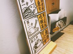 -太二酸菜鱼(正大广场店)