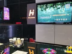 -海乐星KTV(航空路店)