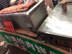 -江大后街