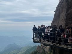 -九华山风景区