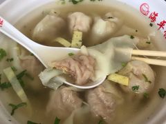 -海平馄饨(逍遥二路店)