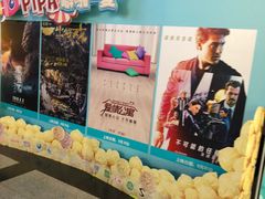 -万达影城(新街口印象汇CINITY店)