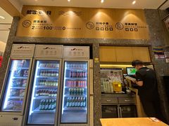 -船歌·鱼水饺青岛菜(国贸商城店)