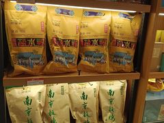 -樱桃鸭(丰富路店)