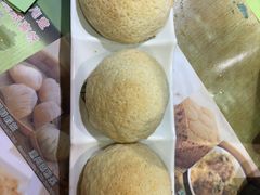 -添好运点心专门店(北角店)