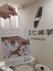 -Four Seven·半永久野生眉纹眉