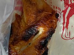 -四云楼烤鸡店(吉庆街店)