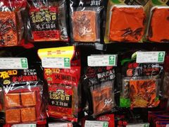 -重百超市(解放碑新华店)