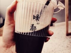 哏er都美式-叁秋咖啡 SANQIU COFFEE(天津河北路店)