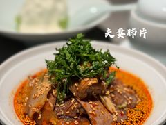 -马旺子·川小馆