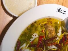 -太二酸菜鱼(正大广场店)