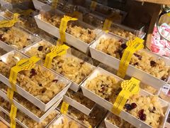 乳扇沙琪玛-昆明冠生园·蛋糕·面包(南强街店)