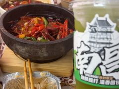-老三样·旧食新味(船山路店)