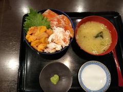 -札幌二条市场 大矶(本店)