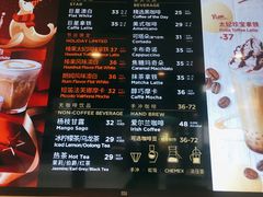 -Peet's Coffee皮爷咖啡(豫园店)