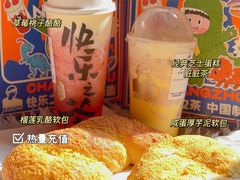 -LELECHA乐乐茶(百货大楼店)