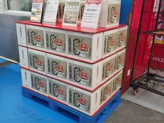 -麦德龙(闵行店)