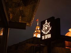 -船长酒吧 The Captain