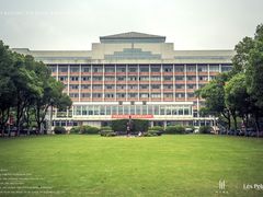 -浙江大学(玉泉校区)