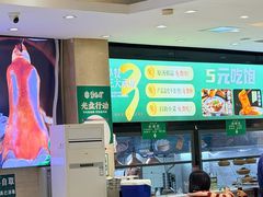 -紫光园(劲松店)