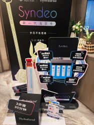 -香榭丽舍·海菲秀·皮肤管理痘敏肌修护