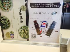 -DQ·蛋糕·冰淇淋(金牛万达店)