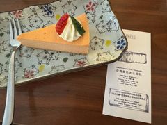 -THE PRESS(申报馆店)