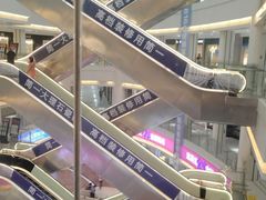 -恒大国际建材家居博览中心(德胜东路店)